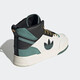 阿迪达斯 （adidas）三叶草DROP STEP XL男女新款休闲篮球鞋 GW6189 36