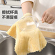 Meiya coral velvet rags 30*30cm 4 pieces for kitchen washing dishes, wiping dust and wiping tables and furniture, special for absorbing water and not easy to leave marks and lint