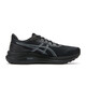 Asics (ASICS) running shoes men's shoes GT-1000 13 Father's Day gift cushioning support anti-cushioning sports shoes 1011B858