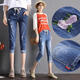 Shukaren ripped denim cropped pants for women summer thin elastic waist harem pants high waist Korean loose fat mm embroidered foot pants 3523# light blue 26