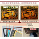 
Self-adhesive hotel decoration painting stickers Northeast folk paintings Farmhouse hanging paintings Northern rural rural farmers harvest Military green Z1048 adhesive stickers (slightly thin) 30x40 cm single