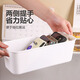 JD Logistics Long Strip Stream Box Schlafsaal Desktop Mobile Hülle Storage Cosmetics Socken Nachttrobe Schubladen Erlebnis Paket: 1 Paket
