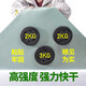 荟慈麻将自粘桌布麻将桌自动麻将机桌面贴布垫子加厚消音布台面布配件 长绒【消音加厚】880绿