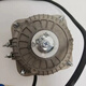 Motor asincrónico de la cubierta Saiwei YZ2513 25W YZ513 533W 60W Motor de enfriamiento refrigerado por aire YZ5-13533W0 PUNTO 25A