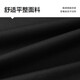 HLA海澜之家短袖正装衬衫男夏轻商务衫及舒适衬衫男【送男友】
