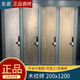 马可波罗瓷砖木纹砖芬兰赤松FP12002 12216 12022 12018 FP12220 千层锦木CH12811鱼骨拼连纹 其它