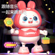 Les jouets de robot de danse de lapin pour enfants de Haoleshuang peuvent chanter et danser avec l'éclairage de la machine à éducation précoce masculine 4 filles 0-3 ans cadeau [48 chansons] Red-Rare Electric Dance Robot Battery Version [Battery + vis]