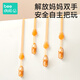 Cadena de pegamento de los dientes del beedoll El bebé puede hervir el chupete de silicona para evitar la pérdida de cadena de la dentición, la dentición, el cordón del juguete para evitar la pérdida del chupete de la dentición.