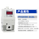 
SMC proportional valve ITV1050/2050/3050-312L 012N Laser cutting machine electrical proportional valve ITV2050-312L includes data cable