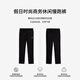 劲霸男装2025春季锦氨舒弹慢跑裤直筒修身薄款舒适微弹休闲裤VMKE1391 黑色（修身版） 29