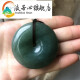 PRODIGAL HIJO CORAZÓN XIUYAN JADE PARGADOR FLEZ JADE AGURA PAZ PELIZA CONJUNTO CADENA CADENA XIUYAN JADE PIGTIZA