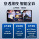 科世奇无需充值4g网络太阳能摄像头室外无电无网户外手机远程高清监控器360度无死角带夜视全景 4G太阳能款（含十年免费流量+功能齐全+双画面） 128G内存