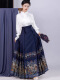 Falda con cara de caballo Changlu zhu juego completo de ropa china nueva ropa para mujeres 2025 Spring New Style Ming Hanfu Small One 1047 Top + Falda con cara de caballo Recomendada 80-100Jin [Jin equivale a 0.5 kg]
