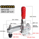 山头林村垂直式夹钳快速夹具快速夹具/固定夹/垂直式/12132焊接 GH-12132
