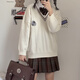 Aoyan Lai Xingxing Holds the Moon Muchuan Spring and Autumn V-neck Sweater Women JK Uniform DK Academy Style Couple Pullover Knit Sweater Long Sleeve White Men's S