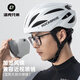 Rock Brothers Bicycle Helmet One-piece Cycling Helmet with Goggles Mountain Road Bike Safety Hat Gradient Brown Gray Mirror