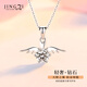 Jingzi PT950 platinum diamond necklace short angel wings clavicle chain temperament pendant as a Valentine's Day gift for your girlfriend 30 points diamond platinum inlay 30