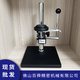TECLOCK Japan TECLOCK Dele manual portable hardness meter test bench original GS-615 hardness meter bracket original price