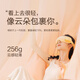 Bily SeeX3 Eye Massager Eye Protection Eye Massage Constant Temperature Hot Compression Sleeping Eye Mask Birthday Gifts Teacher's Day Gifts [Government Subsidy