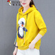 Woodpecker (Tucano) Swein Sweatshirt de dibujos animados delgados para mujeres con capucha y otoño 2025 nueva chaqueta de mujeres casual suelta Top 9276 rojo M