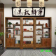 
Study room background cloth anchor 3D three-dimensional live broadcast room background wall simple Chinese live video photo Quickshou Douyin ZP-12370 2.5 meters wide + 2.5 meters high (hook model)