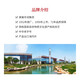 
Dong'e Ejiao Compound Donkey-hide gelatin paste 20ml*48 pieces containing donkey-hide gelatin to nourish qi and blood, nourish qi and improve sleep, oral liquid type, dizziness, palpitations and insomnia, loss of appetite and anemia