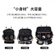 CWATCUN shoulder camera bag Japanese portable casual mirrorless SLR cardon professional crossbody suitable for Fuji Canon Sony Nikon camera bag