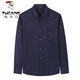Woodpecker (TUCANO) Men's Warm Shirt Autumn and Winter Casual Shirts Middle-aged and Young Daddy's Clothing Plaid Plus Fleece Thickened Long Sleeve Top HB677 (Style) Plus Fleece XL Suitable for 120 Jin [Jin equals 0.5 kg]-139 Jin [Jin equals 0.5 kg]