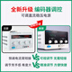 Dingce 0~30V1000V adjustable DC voltage-regulating power supply electroplating electrolysis maintenance and charging 0~200A switching power supply DC-15100D 15V100A encoder adjustment