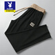 
Playboy autumn and winter men's trousers casual pants men's Korean style fashion trend men's hoodies trendy slim men's casual pants h6625/black XL 175 Recommended 130-150Jin [Jin equals 0.5 kg]