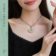Zhou Dasheng Hetian Jade Pendant Women's Ruyi Ping An Lock Jade Pendant Necklace to send your girlfriend's wife's gift for Chinese Valentine's Day