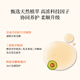GOTUKOLA Dog Head Koala Hair Mask Perm and Dye Repair Dry Hair Orange Mask 15ml Girls Birthday Gift
