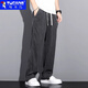 Pantalones de piernas de pierna de pierna de pata de pata de pata de pata de pata de hielo de jeans de jeans, putts de pierna de pierna de pierna de pata anchura de alambre de hielo liso de 2025 de mano.