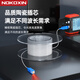 诺可信（Nokoxin）隐形光缆隐形光纤全屋室内光纤跳线SC-SC 透明单模单芯微型光缆光猫延长线无人机 SC-SC 25米