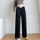 Miduli maternity pants spring and autumn wide-leg pants wear straight-leg pants low-waisted large-size pants without belly maternity outfit Black XL