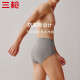 Three Gun Men's Underwear Pure Cotton Breathable High Waist Large Size Ribbed Xinjiang Cotton Solid Color Men's Briefs 3 Pack