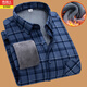 Antártico People Winter Plus Velvet Engrosada camisa de manga larga para hombres Camisa de cuadros informal de negocios de mediana edad y ancianos