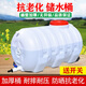 方形塑料水箱家用蓄水桶卧式储水用大号储水桶大容量存水塔储水罐 蓝色-400型进口方桶装水680斤