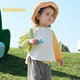 
Balabala children's sun protection clothes boys and girls baby coats baby sun protection 2025 summer hooded cute fun 208225105201