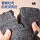 
Gan Xiaoxian Borderless Toast Bread Milk Five Black Cereal Bread Breakfast Sandwich Sliced ​​Pastry Taro Pure Toast Bread Slices Five Black Cereals 10 Bags 1050g