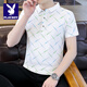 Playboy; PLAYBOY2025 summer new short-sleeved T-shirt men's trendy brand half-sleeved neckline comfortable solid color men's top high-end pol, o shirt F9226 white M