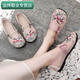 Qingzhong Qiao Summer Mesh Women's Zapatos de mujer suave Madre Beijing Zapatos de tela Nuevo Chino Fashionable Soft anchos zapatos bordados para mujeres Pink 35