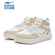 
Hongxing Erke board shoes for women soft sole non-slip wear-resistant shock-absorbing high-top couples skateboard shoes for sports shoes for women unclogged original color/fruit color 1391 35