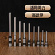 蒋之爱适用得力3846 3888N 3881 3876A空心钻刀 14601 3880 3839 GB700 3846【进口合金钢】适用3888 /38