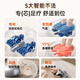 Supor foot massager foot massager foot massager foot massager foot massager automatic foot pinching and kneading acupoints foot pressing device for home use to give birthday gifts for elderly parents [2025 new upgrade] Double scissor massage core + airbag full wrapping High-end gifts for elders parents, husbands, wives, boys and ladies friends