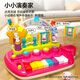 Goodway (Goodway) Jouets de piano électronique pour enfants Baby Early Education Piano Girl Instruments de musique 1-3 ans 2 Baby Music Illumination Giver d'anniversaire