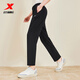 
Xtep C pants lite men's pants easy to care sports pants summer sun protection cool quick dry pants casual pants breathable trousers black (men's style) L