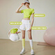 
Yuebu sports suit badminton uniform women morning running marathon exercise yoga tennis uniform summer quick-drying fitness suit lemon yellow jacket + gray jogging pants + fitness socks S[suggested 80-95 Jin[Jin equals 0.5 kg]]