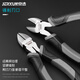 JERXUN slant-nose pliers 6-inch cutting pliers, industrial-grade slant-nose pliers, wire-cutting pliers, slant-nosed slant-nose pliers, electrician electronic pliers tools