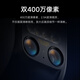 Xiaomi outdoor camera CW700S home surveillance 9x zoom camera dual 4 million pixels full color night vision person/car shape detection sound and light alarm two-way voice